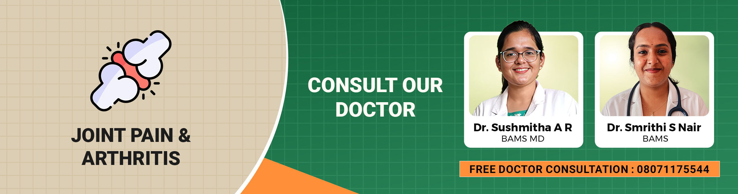 collection-banner-image