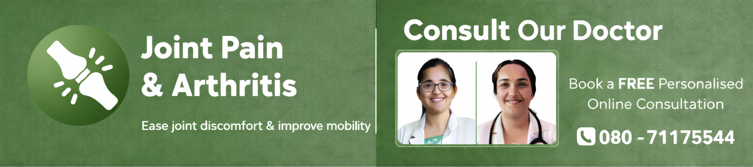 collection-banner-image